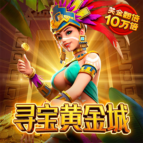 菲律宾环球360官网