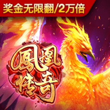 半岛综合体育