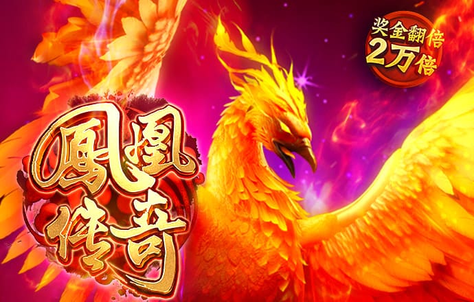 百姓彩票welcome官网