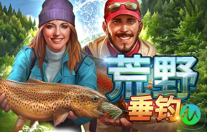 新澳门APP官方正版