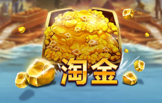五五世纪官网平台