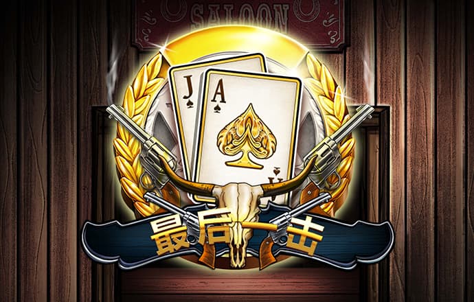 爱游体育APP
